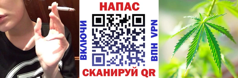Где найти наркотики Ершов Конопля  ЭКСТАЗИ  APVP  KRAKEN сайт  COCAIN  АМФЕТАМИН  Меф мяу мяу 