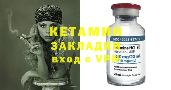 spice Карпинск
