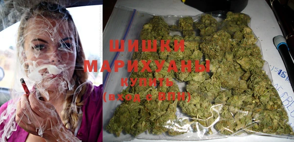 гашиш Бугульма