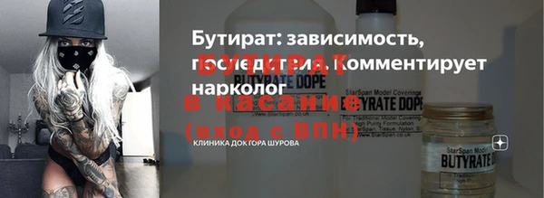 прущий лед Зеленодольск