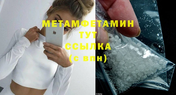не бодяженный Каменногорск