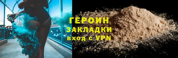 бутират Карталы